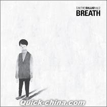 『Breath 呼吸 韓文版』