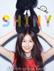 『Shiny 同名EP （台湾版）』
