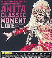 『ANITA CLASSIC MOMENT LIVE 経典金曲演唱会（香港版）』