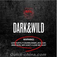 『Dark&Wild超級精選 豪華盤 （台湾版）』