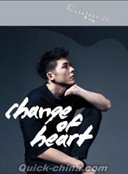 『Change of Heart （香港版）』