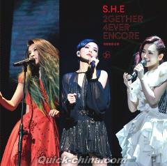 『2gether 4ever Encore演唱會影音館BD藍光発行流通版（台湾版）』