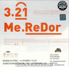 『3.21 Me.ReDor』