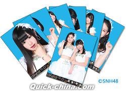 『SNH48総選挙隊服生写真（Ｘ隊）』