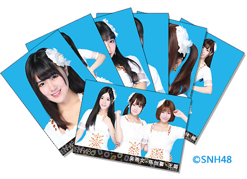 グッズ Snh48総選挙隊服生写真 ｈ隊 写真 クイックチャイナ