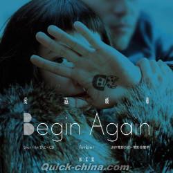 『愛造飛鶏 Begin Again-ミニ映画付き（台湾版）』