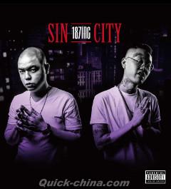 『SIN CITY 萬惡城市 （台湾版）』