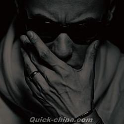 『1989（台湾版）』
