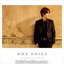 『ONE VOICE 初回版（台湾版）』
