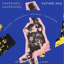 『現在 happened happening（台湾版）』