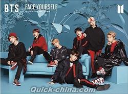 『FACE YOURSELF（CD+PHOTOBOOK台壓豪華盤）（台湾版）』