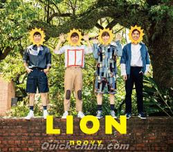 『LION 写真初回盤（台湾版）』