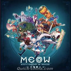 『MEOW王領騎士 遊戲原創歌曲合輯（台湾版）』