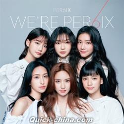 『WE’RE PER6IX（台湾版）』