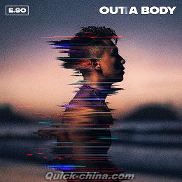 『靈魂出竅 Outta body 預購版（台湾版）』