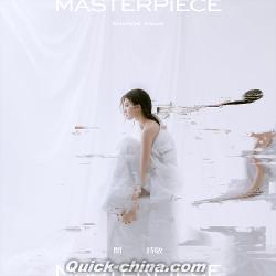 『MASTERPIECE（台湾版）』