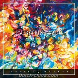 『Everything Is You（台湾版）』