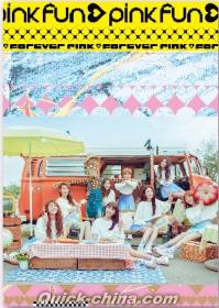 『FOREVER PINK FUN 概念写真+虚擬EP（台湾版）』