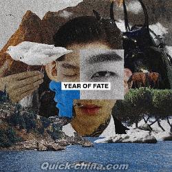 『Year Of Fate 限定版（台湾版）』
