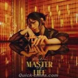 『Master of Life（台湾版）』