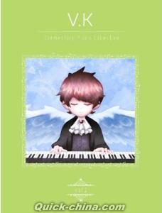 『V.K克 鋼琴曲集 （初階） Vol.2（台湾版）』