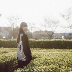 『覓靜（台湾版）』