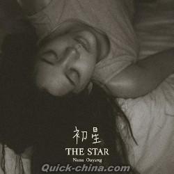 『Th Star 初星（台湾版）』
