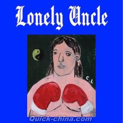 『Lonely Uncle（台湾版）』