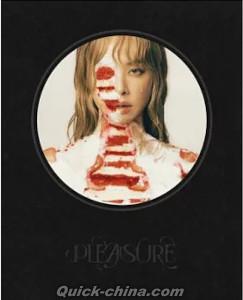 『Pleasure《七罪花園版》預購版（台湾版）』