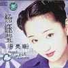 mc00684 月亮船