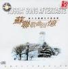 mc00699 蘇聯歌曲回憶 春天花園里花兒真美麗 