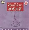 mc00745 珈琲音楽 5 在銀色的月光下 