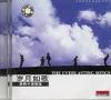 黒鴨子 歳月如歌 中国紅色経典