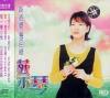 mc01308 新感覚旧回憶