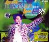 mc01433 95演唱会