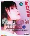 mc01442 宝麗金原装MTV 1