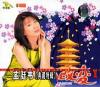 mc01531 改変1