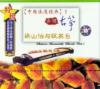 mc01563 柔情 古筝 