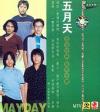 mc01595 滾石歌星典蔵 10