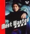 謝霆鋒 Most Wanted 霆鋒精輯 (香港版)