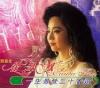 mc02018 一生最愛三十首 (香港版)