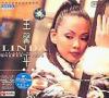 mc02248 痴恋女孩
