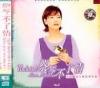 mc02466 不了情
