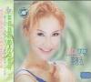 mc03134 答応我 