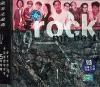 オムニバス（MTVその他） 滾石之最曲 rock mr.best 95