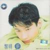 mc03276 IF