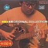 mc03486 未来ORIGINAL COLLECTION 