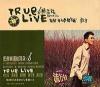 mc03586 TRUE LIVE