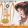mc03665 留住這一刻 2