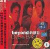 mc03675 BEYOND的精彩 LIVE&BASIC 1 